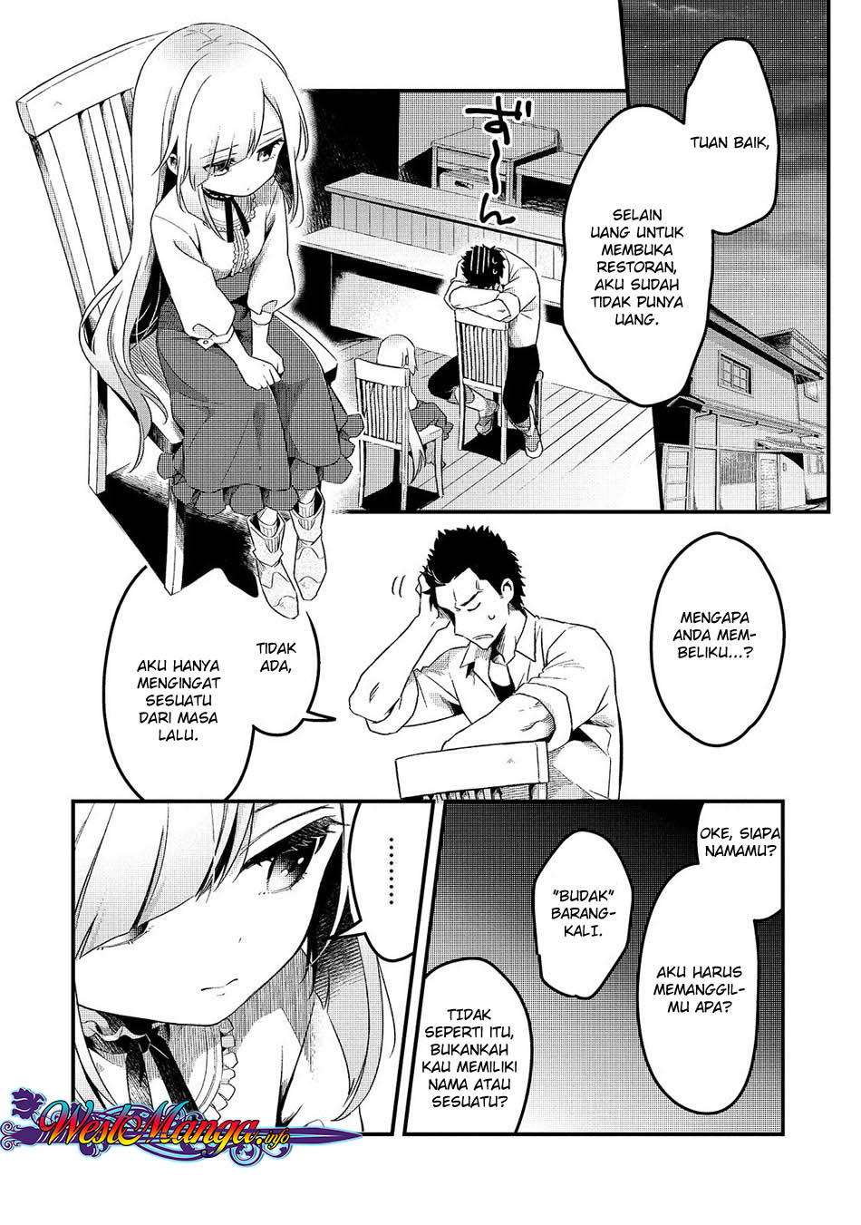 Welcome to Cheap Restaurant of Outcasts! (Tsuihousha Shokudou e Youkoso!)